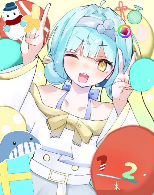 はっぴいバースてえ