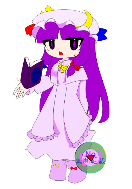 パチュリー・ノーレッジ