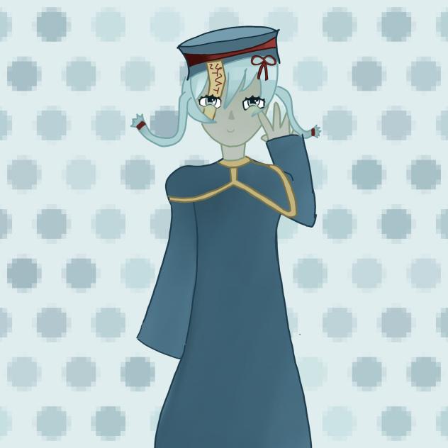 Yue Ling