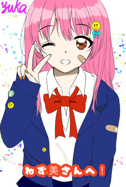 ねず美さんへ‼️