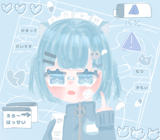 さぶかるちゃん