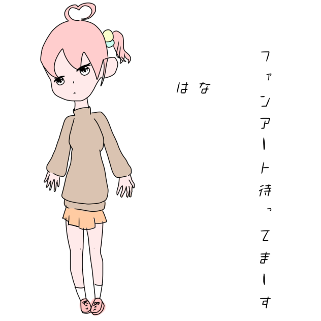 無題267