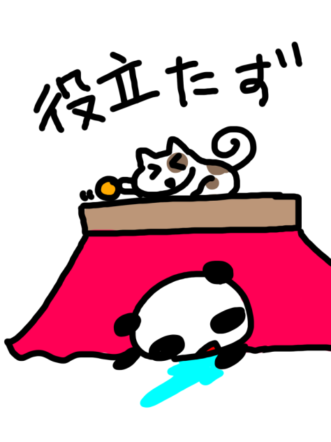 無題1094