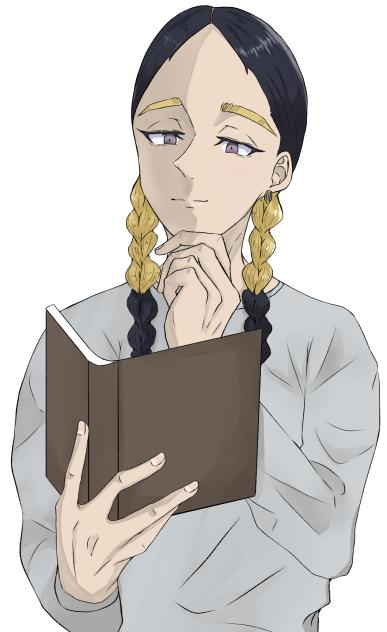 読書