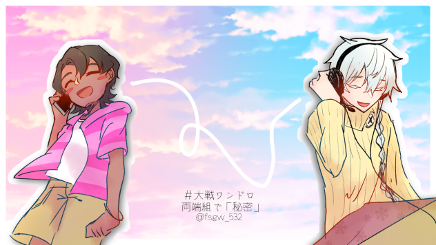 無題46