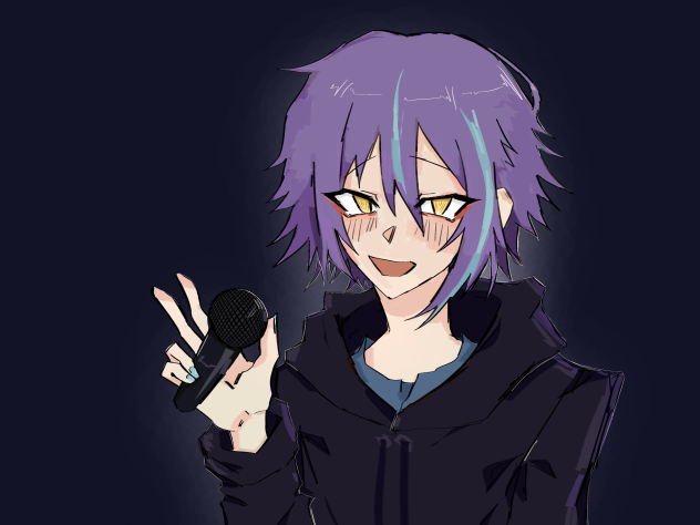 Rui