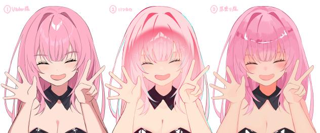 塗り練習だよー