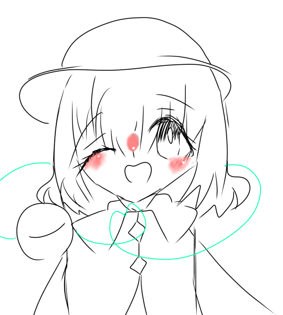 こいし！