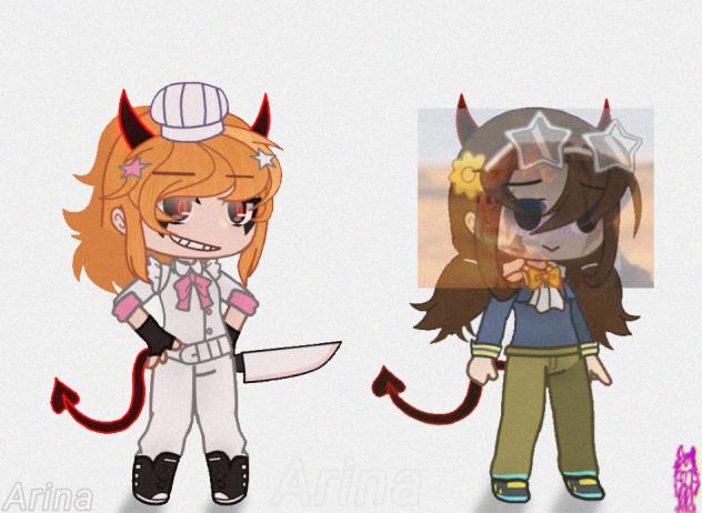 That one meme with these two