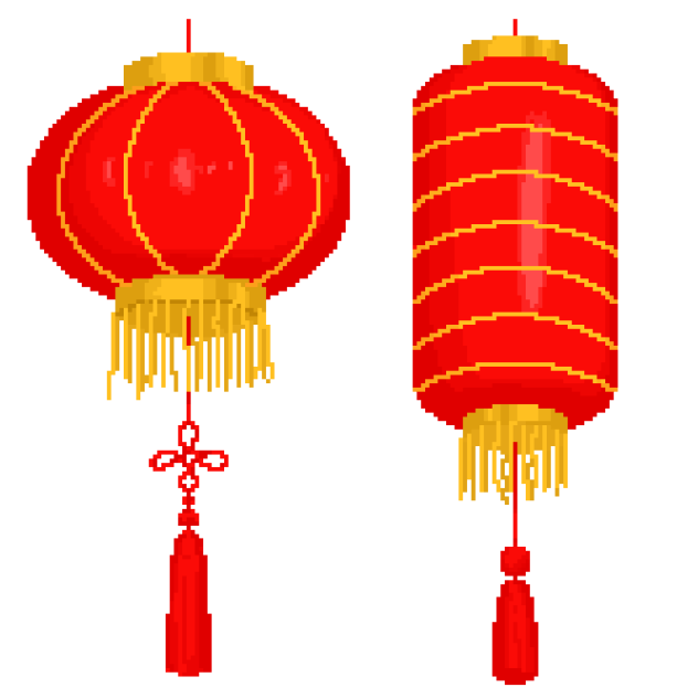 lantern (pixel)