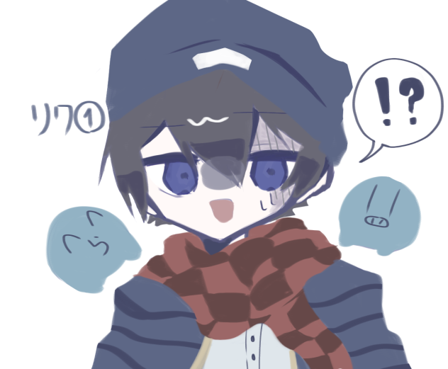 リク①