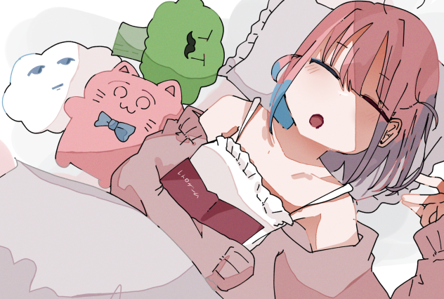 ☁️💤