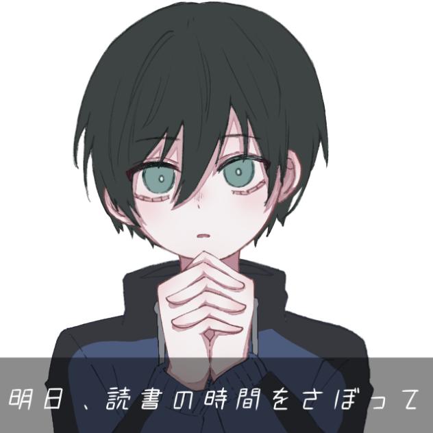 #FFFFFFはﾏﾎｳ