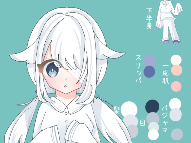 つっきー(葉月ｻﾏ)以外ダウンロード❌