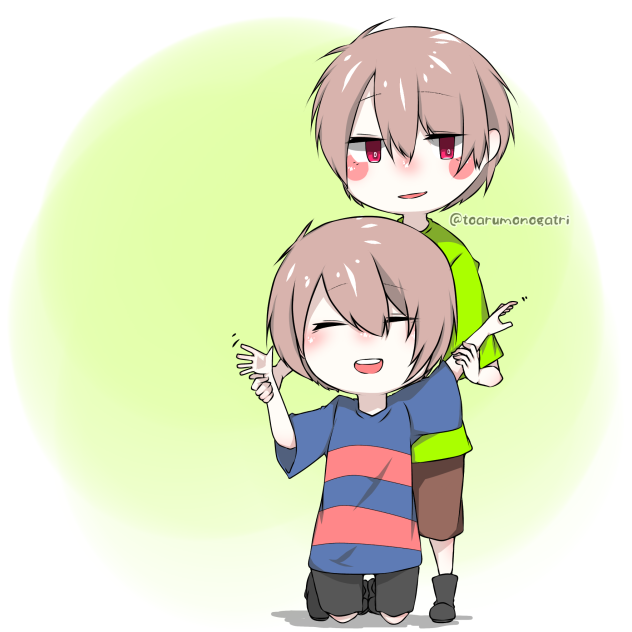 私のフリスクですけど？