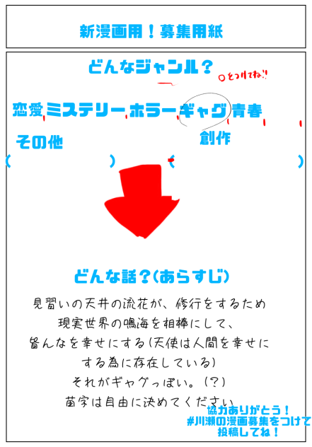 無題495