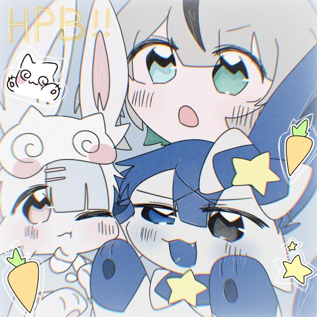 おたおめ！