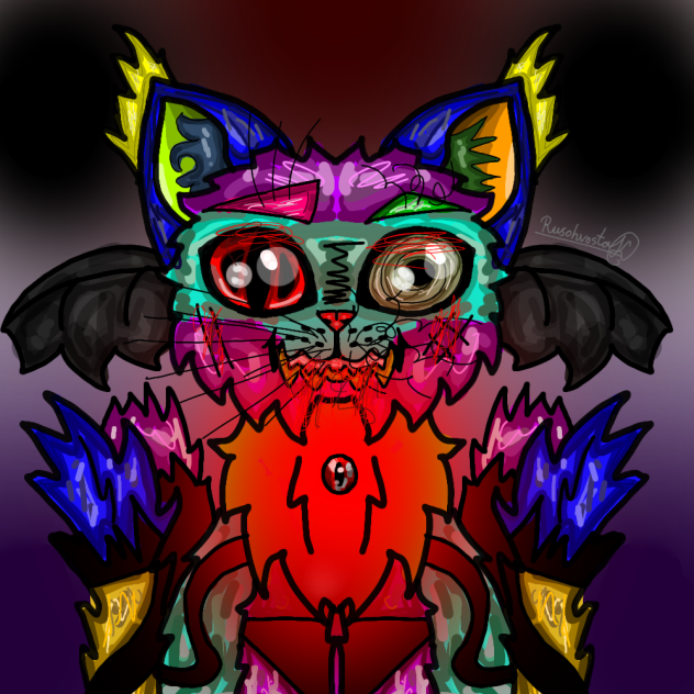 Радужносумрачный