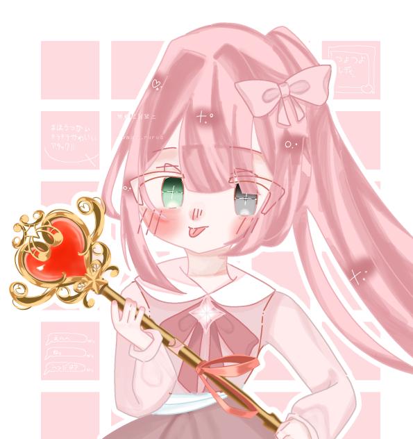 つよつよがーる