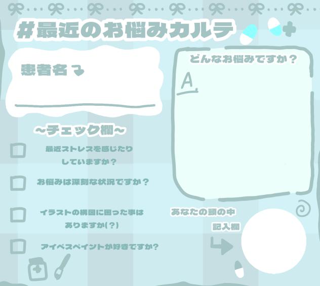 誰か使ってくれぇぇぇ〜