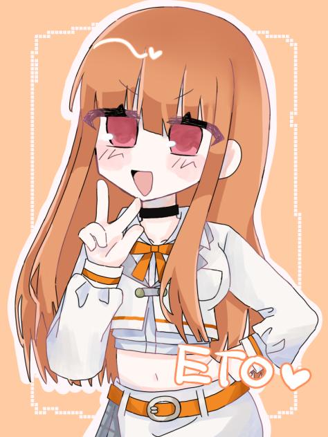カラフルピーチ ぱらぴち2025 えと ♡:パラピチ2025 - ibisPaint