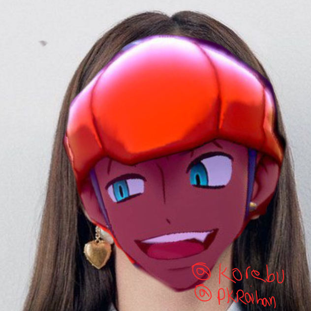 Raisoo