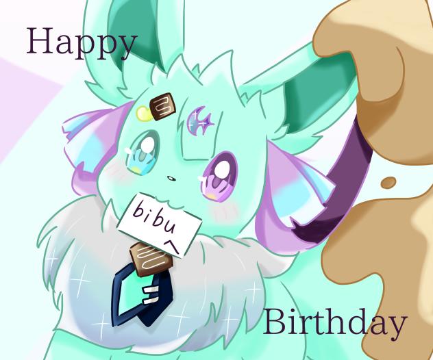 びぶちゃん誕生日おめでとう！〈2025〉