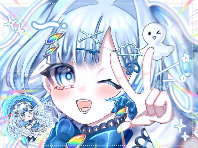 うるっと参上ですっ✨🌈
