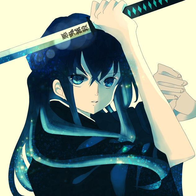 鬼滅の刃