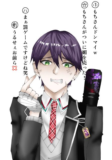 指ハートをするアゴ