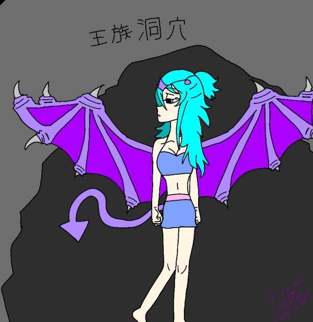 Princess of the Dragons