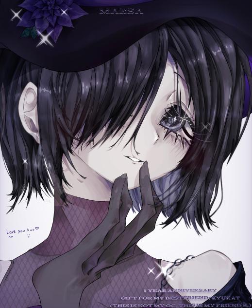 1 year anniversary 💜 (Gift for KyuKat^^)