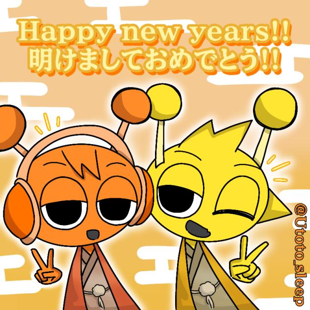 Happy new year from Sprunki!!