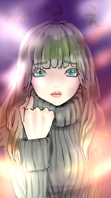 ぬりえ 塗った
