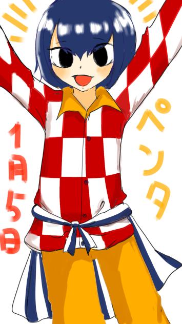 あつ森擬人化シリーズ