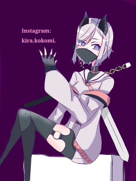 Not sure what to call this