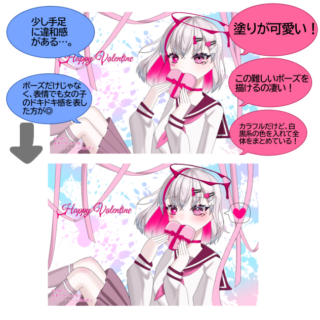 無題231
