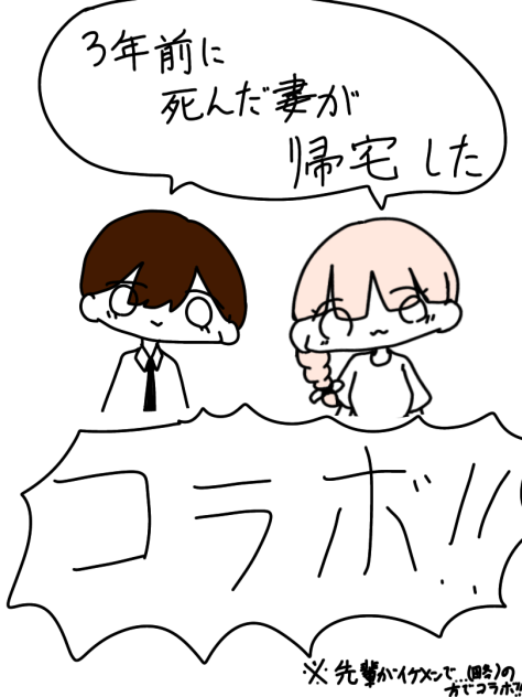 宣伝ーー！！