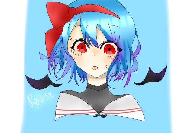 レミリア