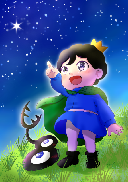 一番星