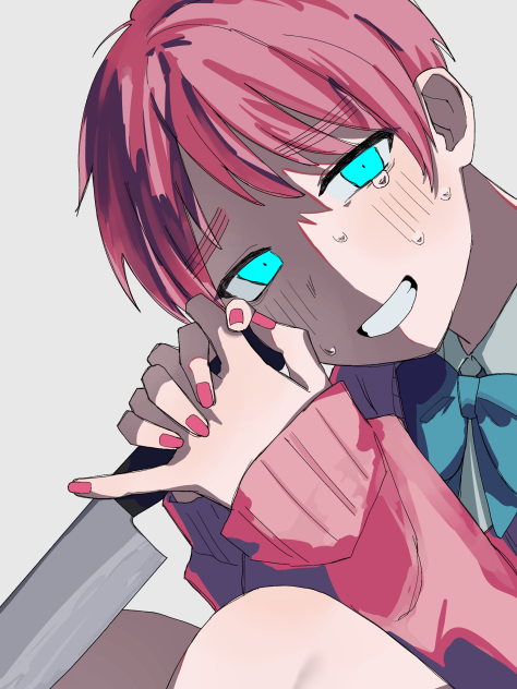 にぴりす
