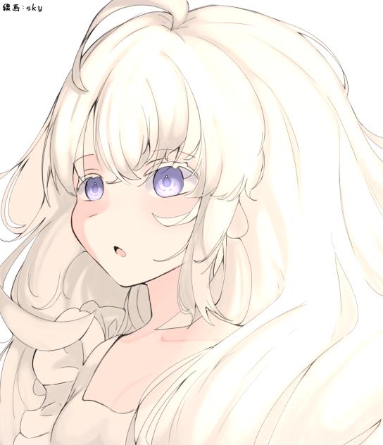 アルビノちゃん