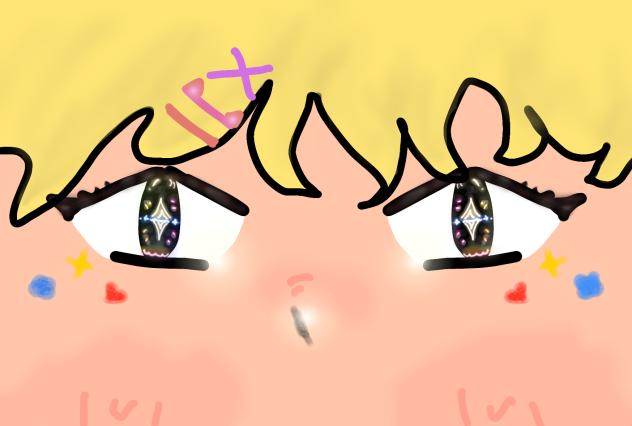 special ayes