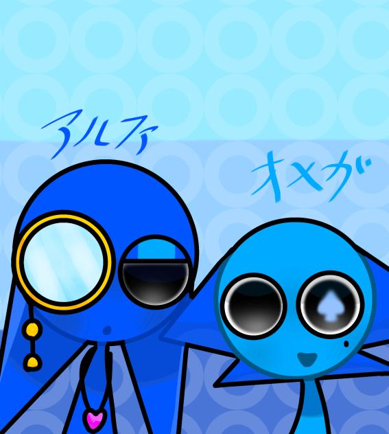 リクエスト㉑アルファくんとオメガくん