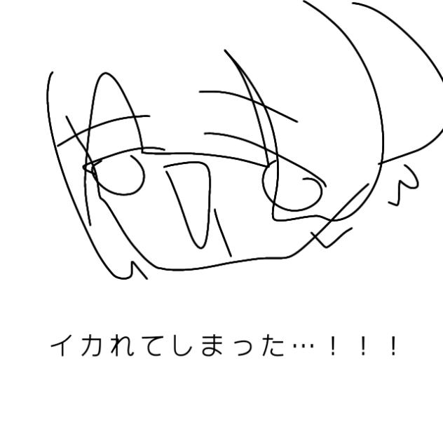 📢お知らせ📢