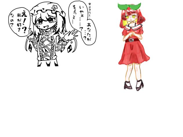 無題2345