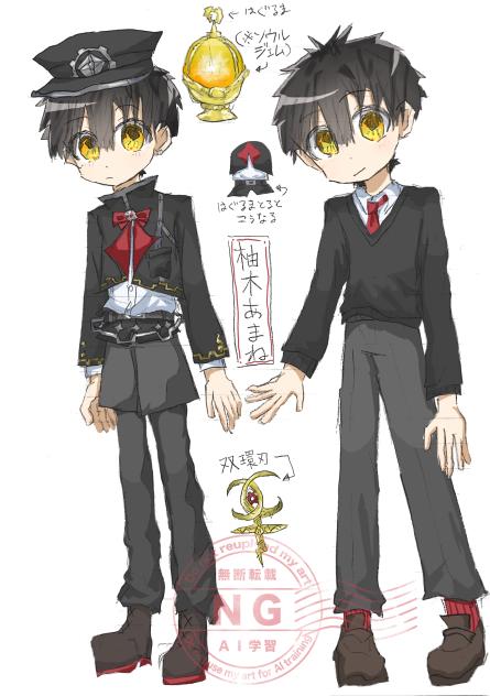 あまねでまどマギパロディ