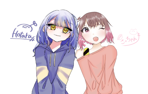 合作ぅ