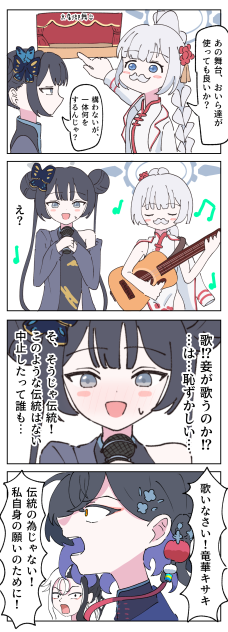 無題392