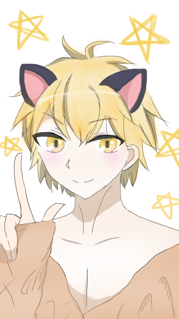 にゃーお